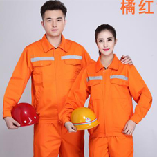 河南連體防阻燃工作服批發(fā)注意事項