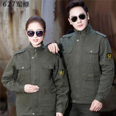 天津工服現(xiàn)貨批發(fā)