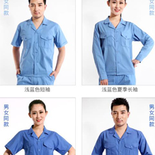 哈爾濱工作服現(xiàn)貨批發(fā)廠家有哪些？