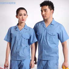 哈爾濱工服現(xiàn)貨批發(fā)廠家哪里好？