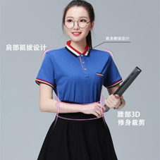 杭州T恤衫現貨批發(fā)工作服越來越偏T恤