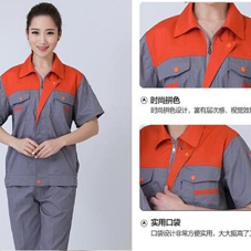 杭州工程服現貨批發(fā)設計遵循原則