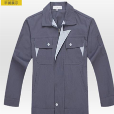 濟南工作服現(xiàn)貨批發(fā)工作服什么款式好看？