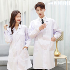 成都工作服現貨批發(fā)醫(yī)院白大褂