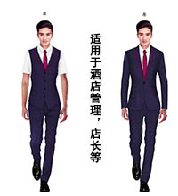 銷(xiāo)售職業(yè)裝定制