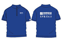 工作服定制圖案的設(shè)計(jì)原則