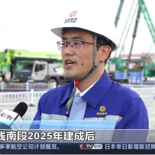 國(guó)家管網(wǎng)的工作服是什么樣子的