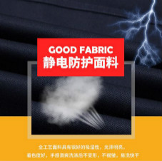 國(guó)家管網(wǎng)公司首批人員編制確定，打造集團(tuán)新形象很重要