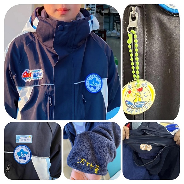 在學(xué)生定制的校服上標(biāo)記班級名字的方法