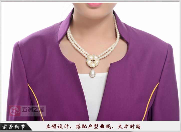 航空制服定制,航空制服定做 航空制服定制,航空制服定做