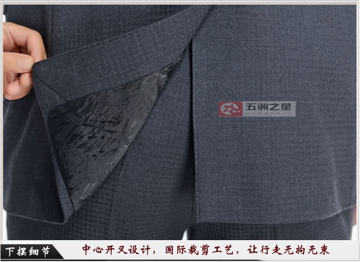 教育職業(yè)裝定制細節(jié)圖 教育職業(yè)裝定制細節(jié)圖