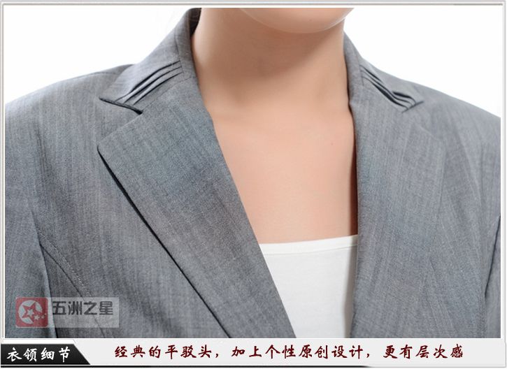 教育職業(yè)裝定制細(xì)節(jié)圖 教育職業(yè)裝定制細(xì)節(jié)圖