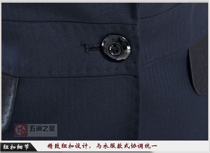 教育職業(yè)裝定制細(xì)節(jié)圖 教育職業(yè)裝定制細(xì)節(jié)圖