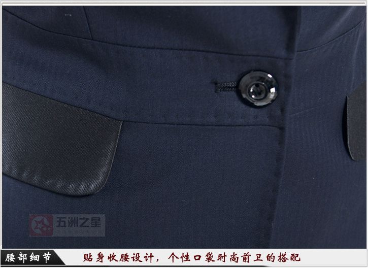 教育職業(yè)裝定制細(xì)節(jié)圖 教育職業(yè)裝定制細(xì)節(jié)圖