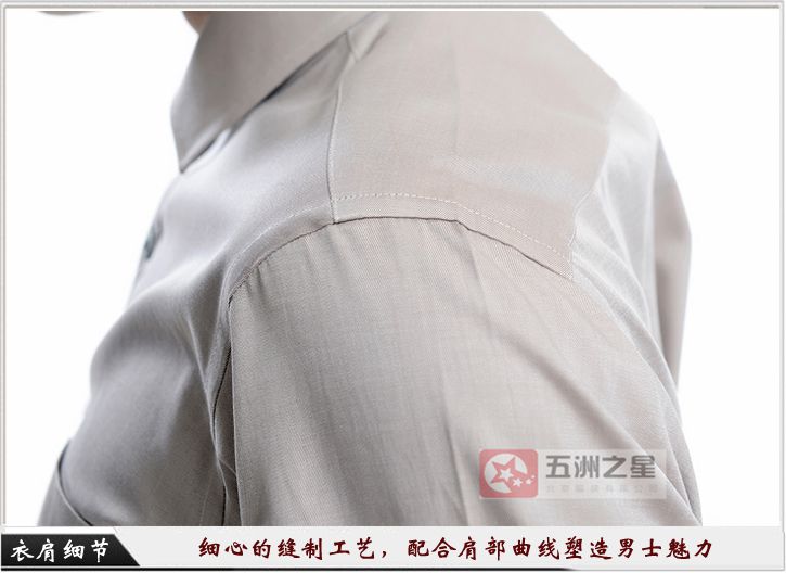 男士襯衫定制細(xì)節(jié)圖 男士襯衫定制細(xì)節(jié)圖