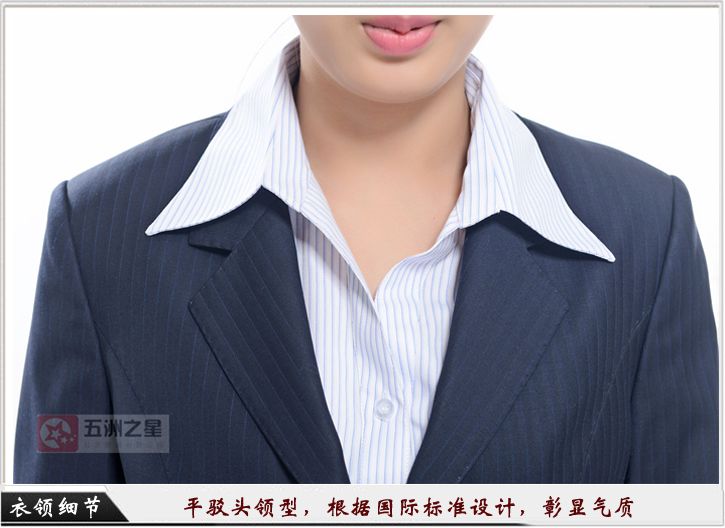 銀行職業(yè)裝定制細(xì)節(jié)圖 銀行職業(yè)裝定制細(xì)節(jié)圖