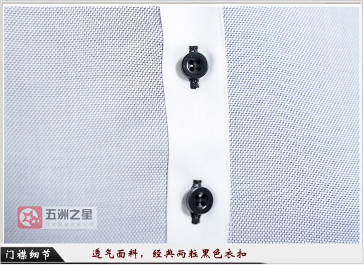 女士襯衫定制細(xì)節(jié)圖 女士襯衫定制細(xì)節(jié)圖