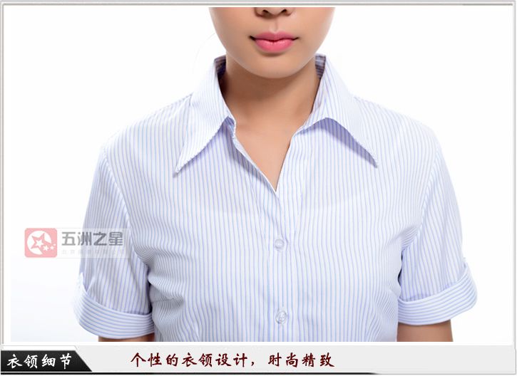 女士襯衫定制細(xì)節(jié)圖 女士襯衫定制細(xì)節(jié)圖