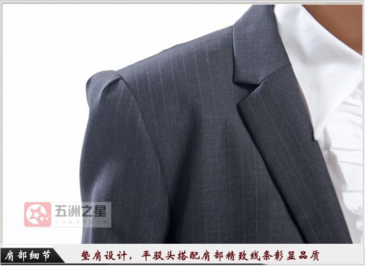 行政職業(yè)裝定制細(xì)節(jié)圖 行政職業(yè)裝定制細(xì)節(jié)圖