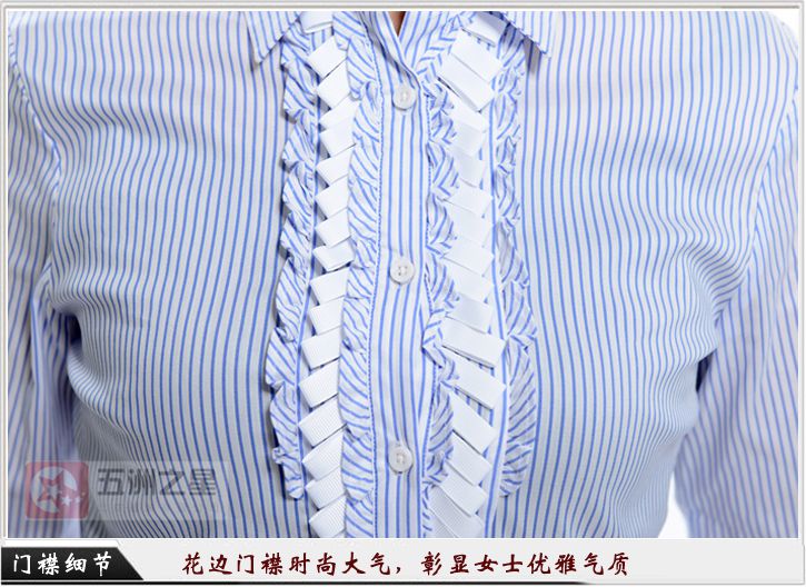 員工襯衫定制細(xì)節(jié)圖 員工襯衫定制細(xì)節(jié)圖