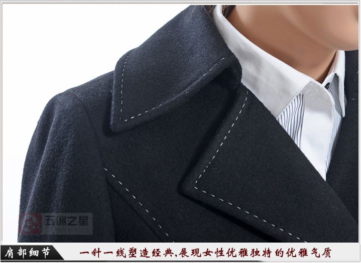 冬季大衣定做細節(jié)圖 冬季大衣定做細節(jié)圖