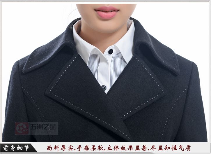 冬季大衣定制細(xì)節(jié)圖 冬季大衣定制細(xì)節(jié)圖