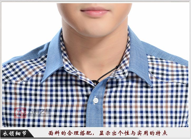 員工襯衫定制介紹 員工襯衫定制介紹