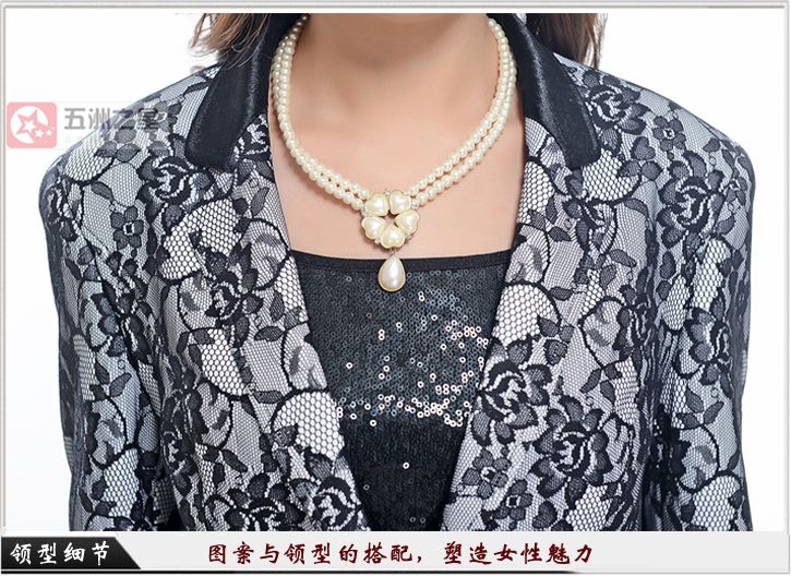 黑色女款一?？勐殬I(yè)工作服定做細節(jié)圖