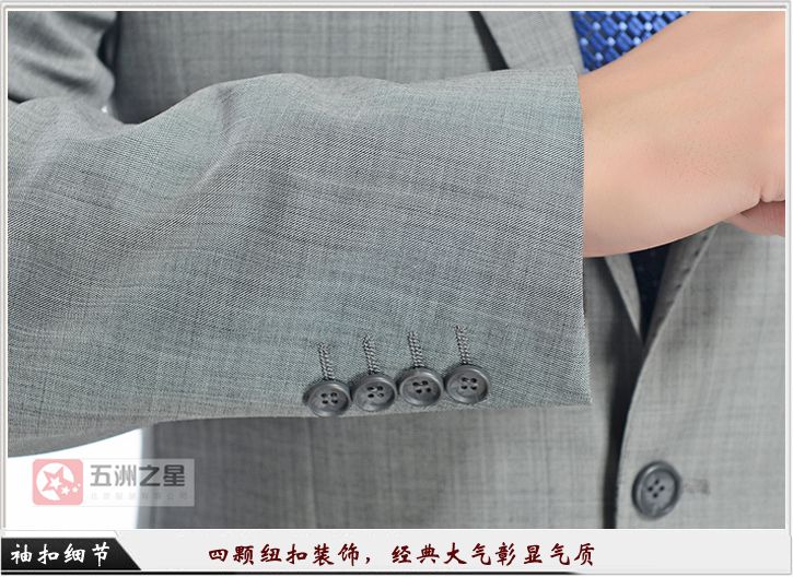 淺灰色單?？勰锌盥殬I(yè)工作服定做袖口細(xì)節(jié)圖