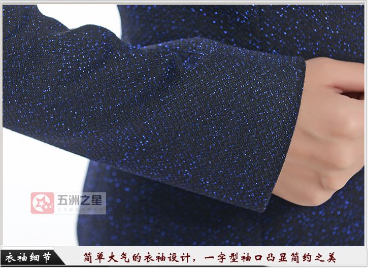 政府職業(yè)裝女裝定制細節(jié)圖 政府職業(yè)裝女裝定制細節(jié)圖