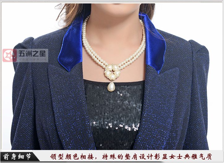 政府職業(yè)裝女裝定制細節(jié)圖 政府職業(yè)裝女裝定制細節(jié)圖