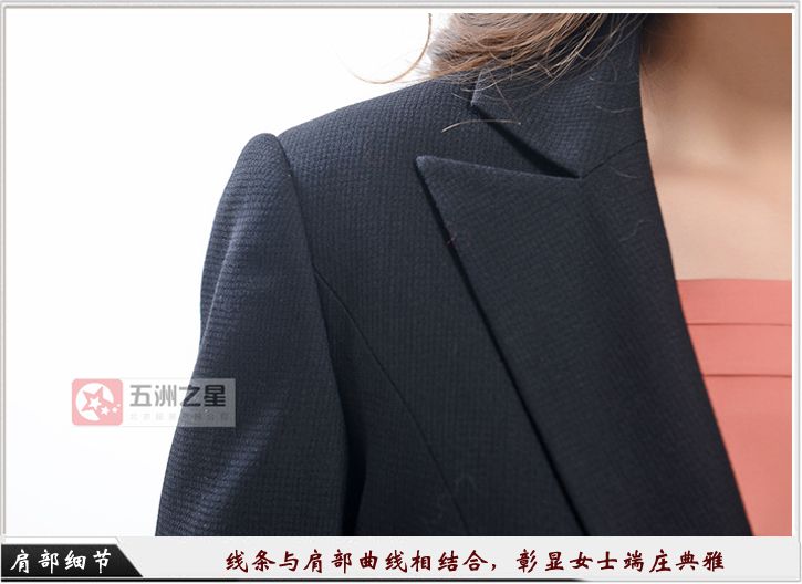 酒店職業(yè)裝定制細(xì)節(jié)圖 酒店職業(yè)裝定制細(xì)節(jié)圖