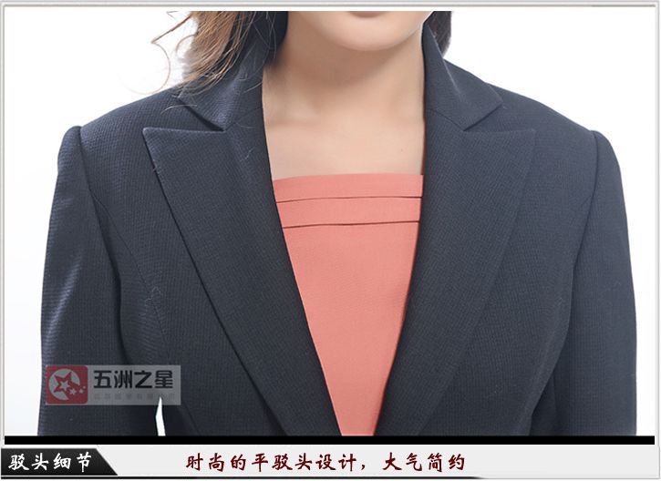 酒店職業(yè)裝定制細(xì)節(jié)圖 酒店職業(yè)裝定制細(xì)節(jié)圖