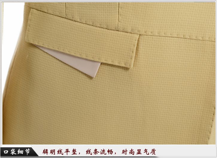 教育職業(yè)裝女裝定制細(xì)節(jié)圖 教育職業(yè)裝女裝定制細(xì)節(jié)圖