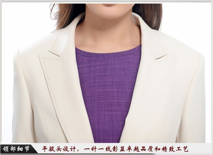 超市職業(yè)裝女裝定制細節(jié)圖 超市職業(yè)裝女裝定制細節(jié)圖