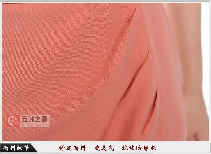 商場職業(yè)裝定制細(xì)節(jié)圖 商場職業(yè)裝定制細(xì)節(jié)圖