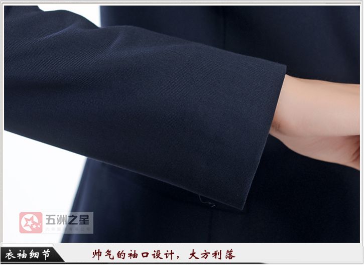 電子職業(yè)裝定制介紹 電子職業(yè)裝定制介紹