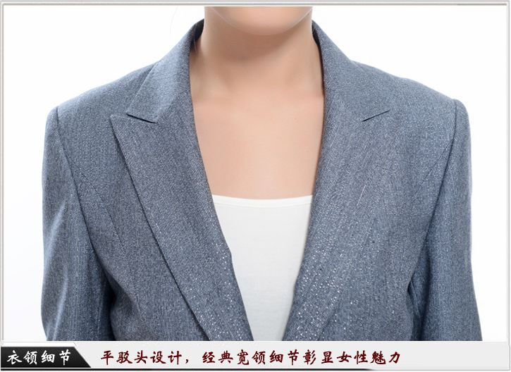 地產工服制作細節(jié)圖