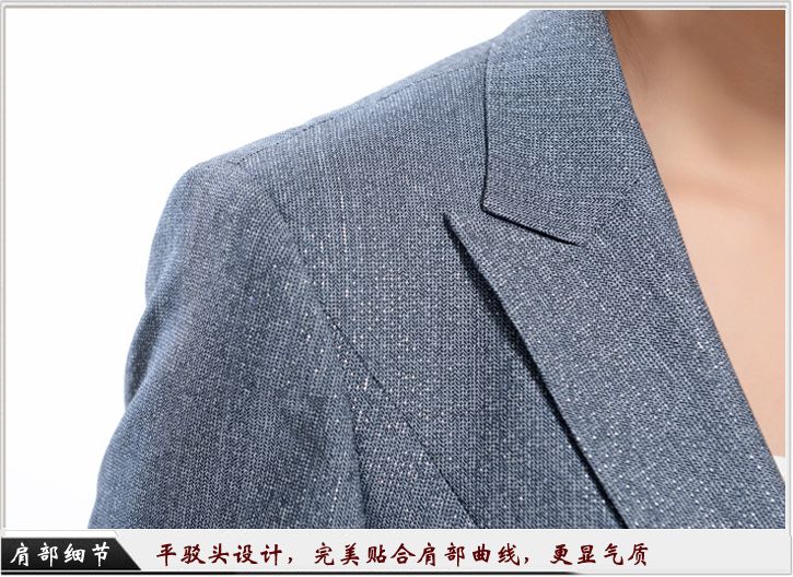 地產工服制作細節(jié)圖