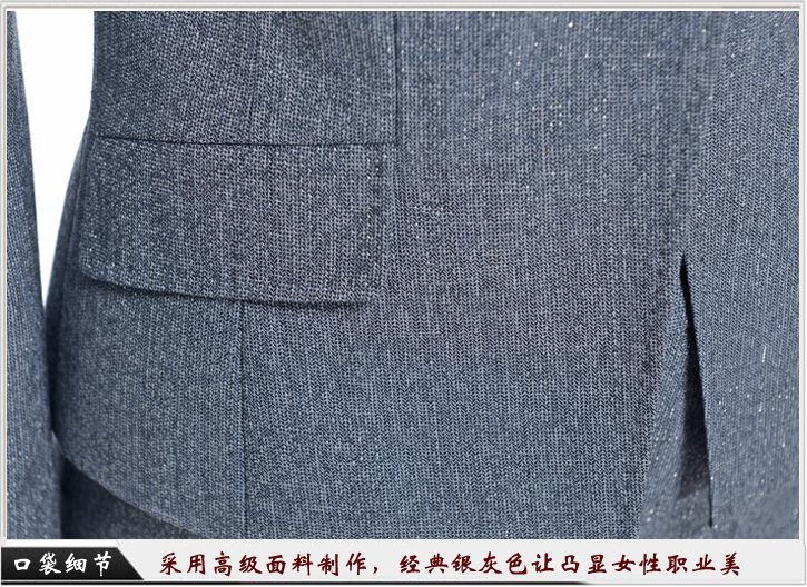 地產工服制作細節(jié)圖