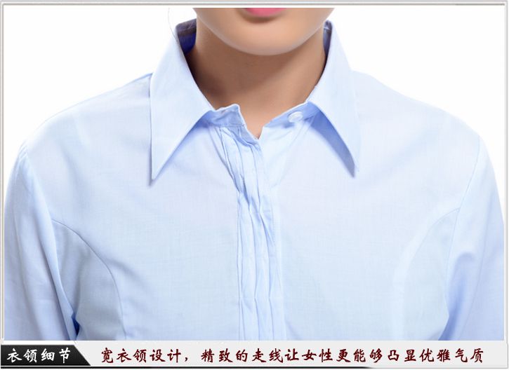 女士襯衫定制細節(jié)圖 女士襯衫定制細節(jié)圖