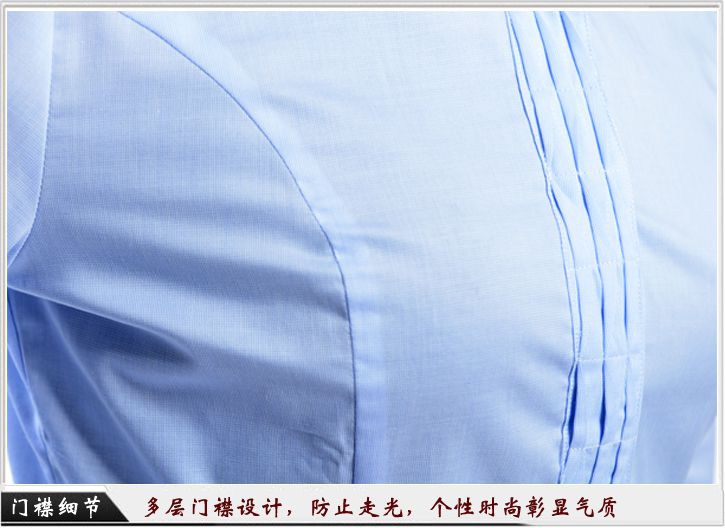 女士襯衫定制細節(jié)圖 女士襯衫定制細節(jié)圖