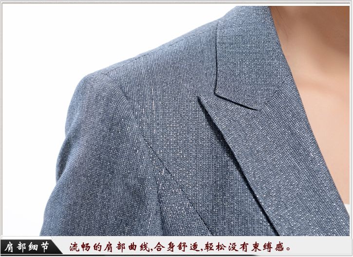 企業(yè)職業(yè)裝訂制細(xì)節(jié)圖 企業(yè)職業(yè)裝訂制細(xì)節(jié)圖