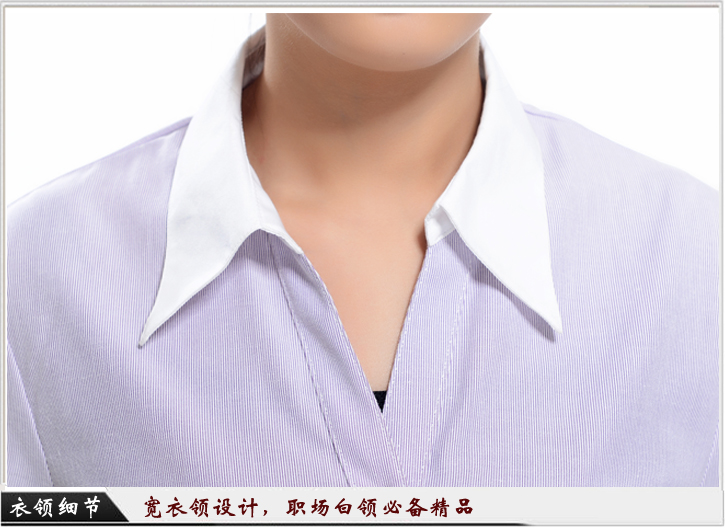 女士襯衫訂做細(xì)節(jié)圖 女士襯衫訂做細(xì)節(jié)圖