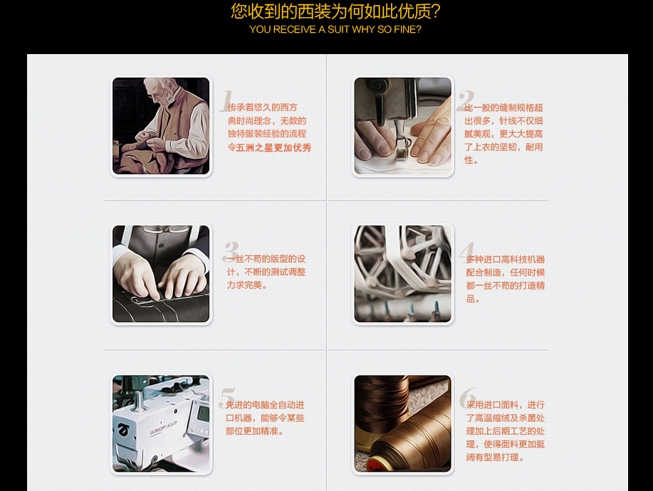 職業(yè)裝定制 職業(yè)裝定制