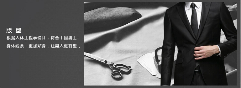 職業(yè)裝定制款式 職業(yè)裝定制款式