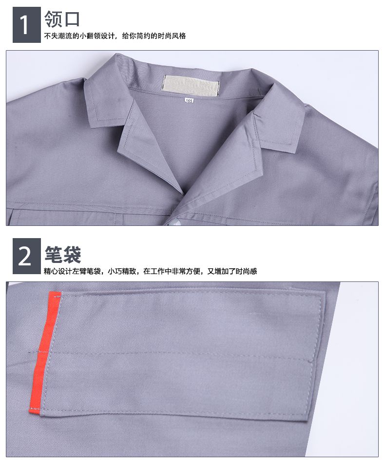 工廠(chǎng)工程服定做細(xì)節(jié)圖