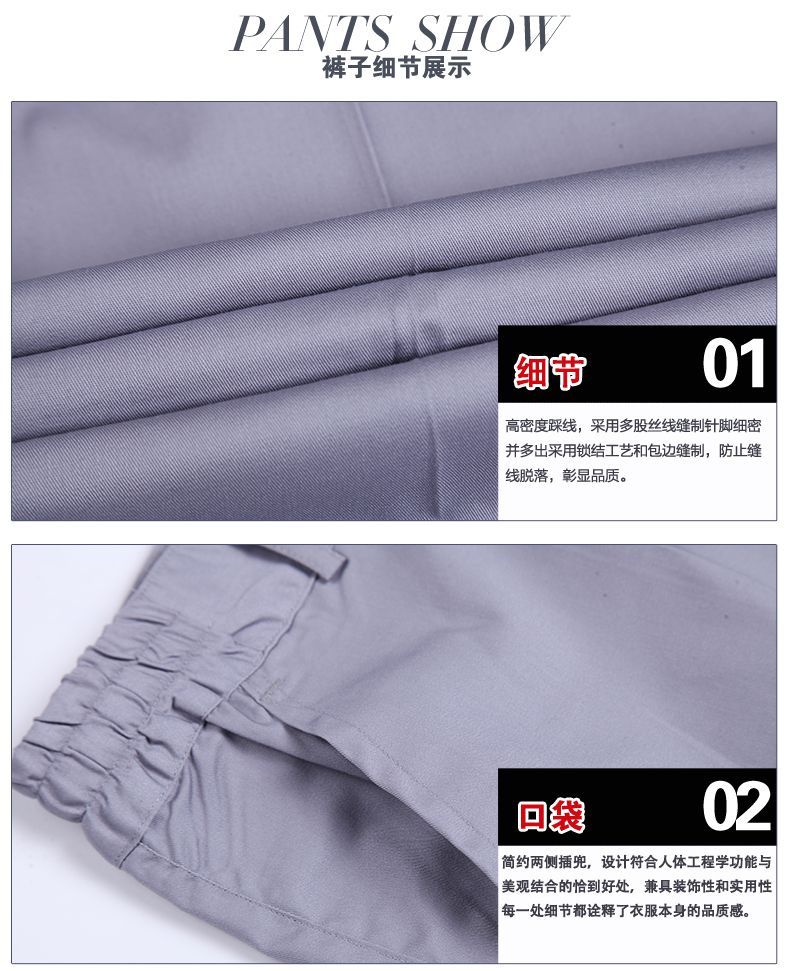 工廠(chǎng)工程服定做細(xì)節(jié)圖