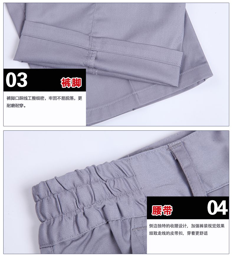 工廠(chǎng)工程服定做細(xì)節(jié)圖