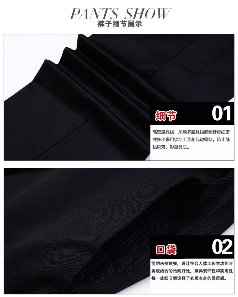 汽修工作服定做褲子細節(jié)圖 汽修工作服定做褲子細節(jié)圖